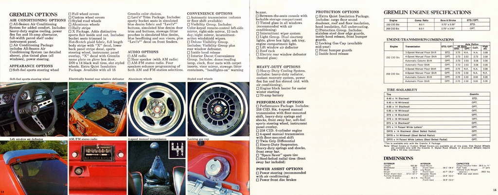 n_1977 AMC Prestige-14-15.jpg